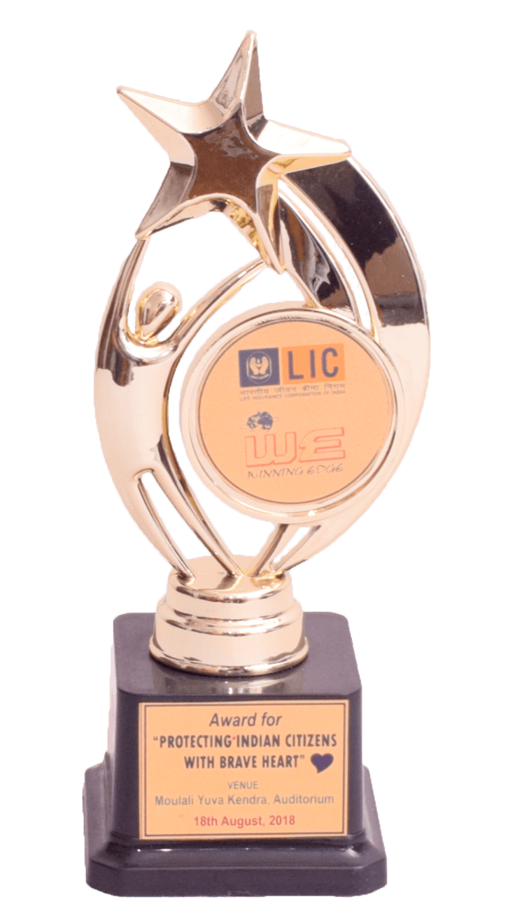 trophy 9