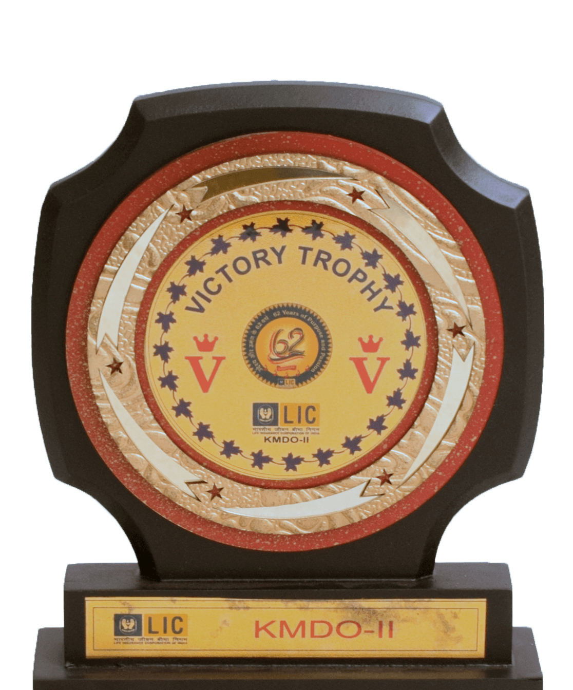 trophy 13